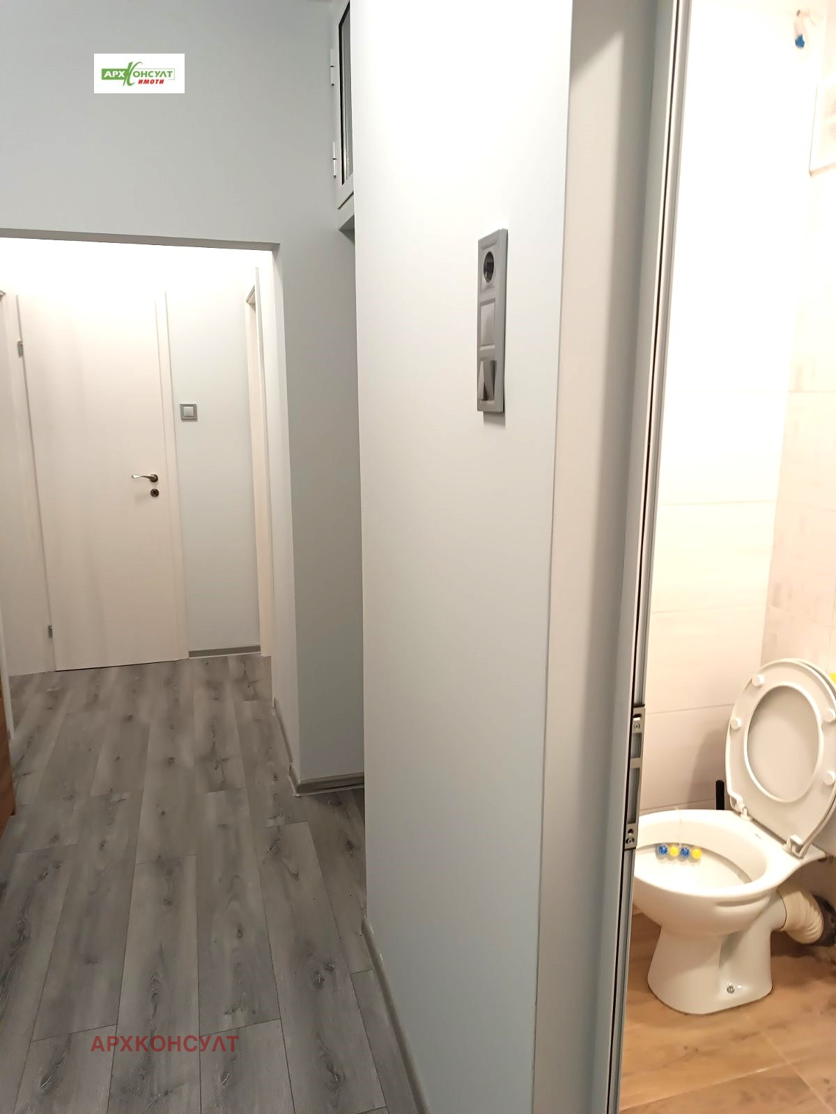 ���� ��� ���� 2-����� | Imot.bg � ����������� 5