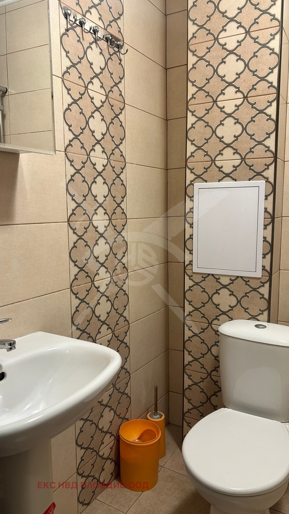 ���� ��� ���� 3-����� | Imot.bg � ����������� 10