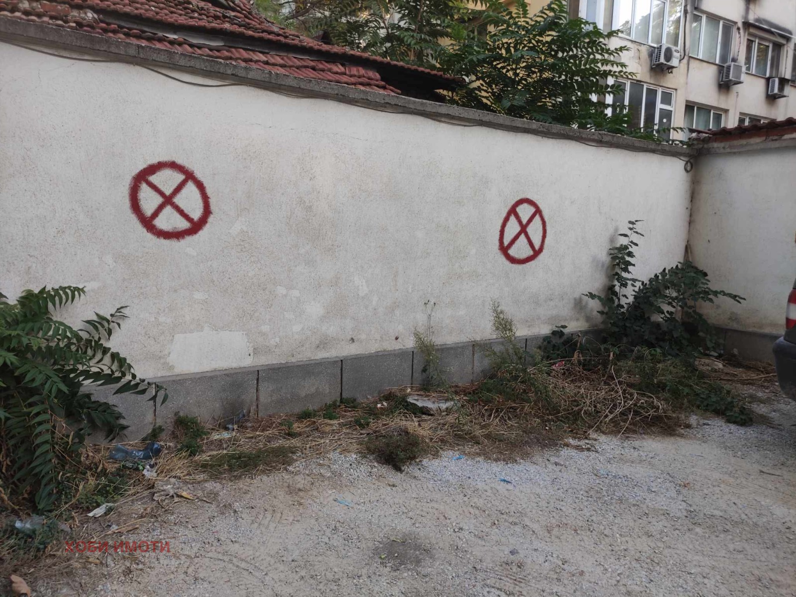 ���� ��� ���� ����� | Imot.bg � ����������� 3