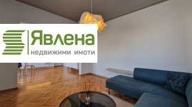    2- | Imot.bg    6