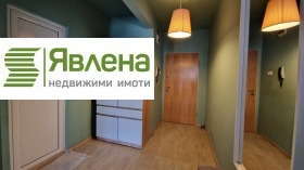    2- | Imot.bg    9