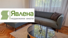    2- | Imot.bg    5
