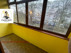 ���� ��� ���� 2-����� | Imot.bg � ����� ������ 11