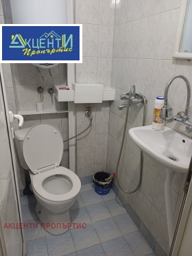 ���� ��� ���� 2-����� | Imot.bg � ����� ������ 8