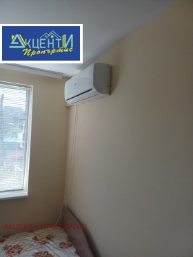 ���� ��� ���� 2-����� | Imot.bg � ����� ������ 5