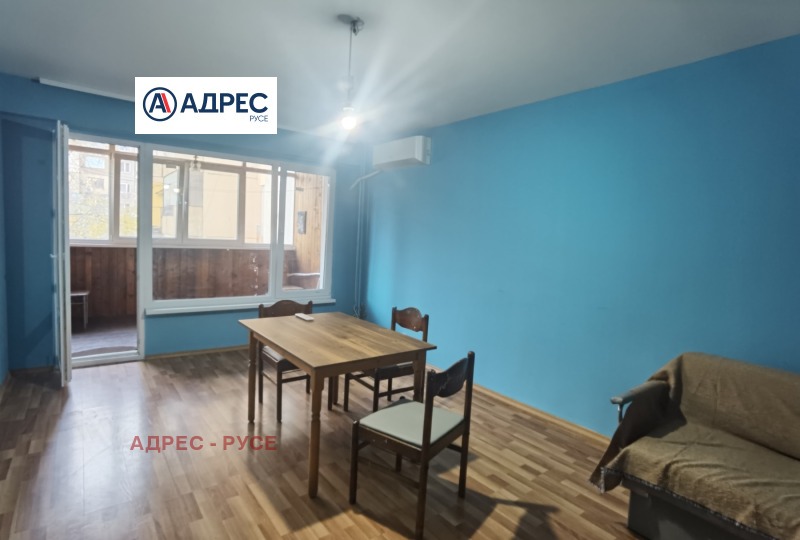 Дава под наем 2-СТАЕН, гр. Русе, Чародейка - Юг, снимка 2 - Апартаменти - 52575345