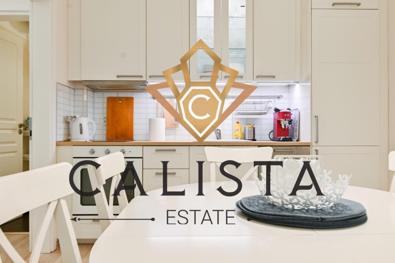 K pronájmu  2 ložnice Sofia , Centar , 90 m2 | 14290283 - obraz [2]