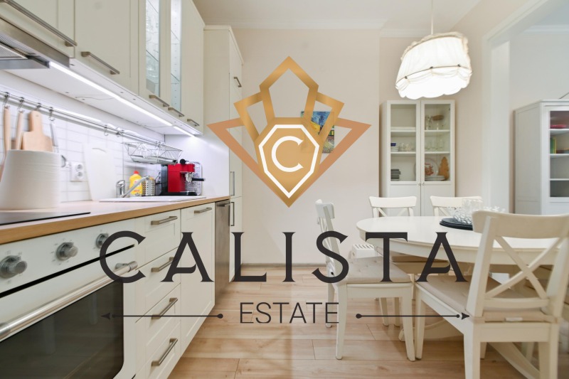 K pronájmu  2 ložnice Sofia , Centar , 90 m2 | 14290283 - obraz [5]