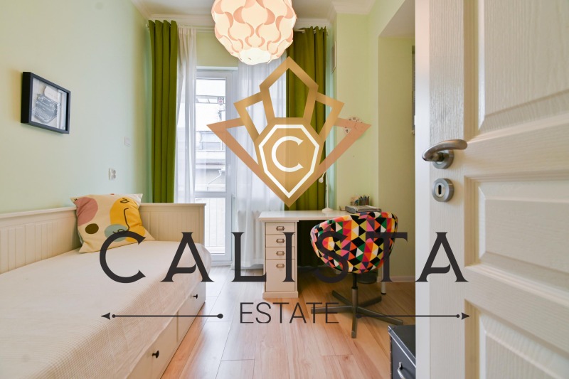 K pronájmu  2 ložnice Sofia , Centar , 90 m2 | 14290283 - obraz [8]