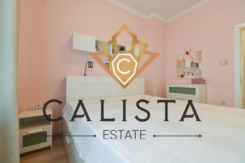 K pronájmu  2 ložnice Sofia , Centar , 90 m2 | 14290283 - obraz [11]