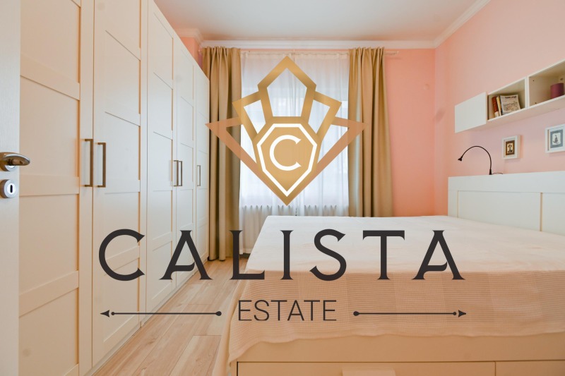K pronájmu  2 ložnice Sofia , Centar , 90 m2 | 14290283 - obraz [12]