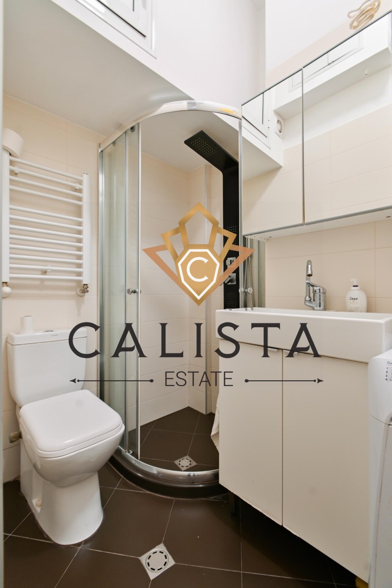 K pronájmu  2 ložnice Sofia , Centar , 90 m2 | 14290283 - obraz [15]
