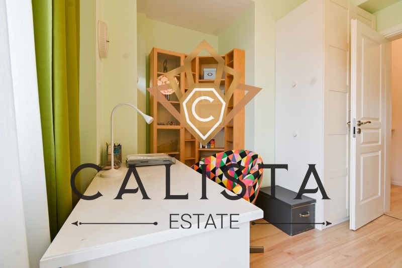 K pronájmu  2 ložnice Sofia , Centar , 90 m2 | 14290283 - obraz [7]