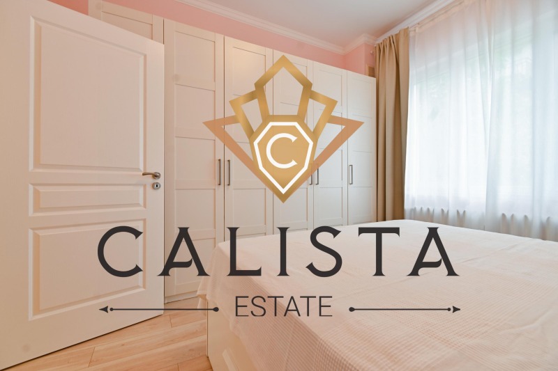 K pronájmu  2 ložnice Sofia , Centar , 90 m2 | 14290283 - obraz [13]