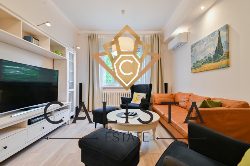 Дава под нем  3-стаен, град София, Център •  949 EUR • ID 80232120 — holmes.bg - [1] 