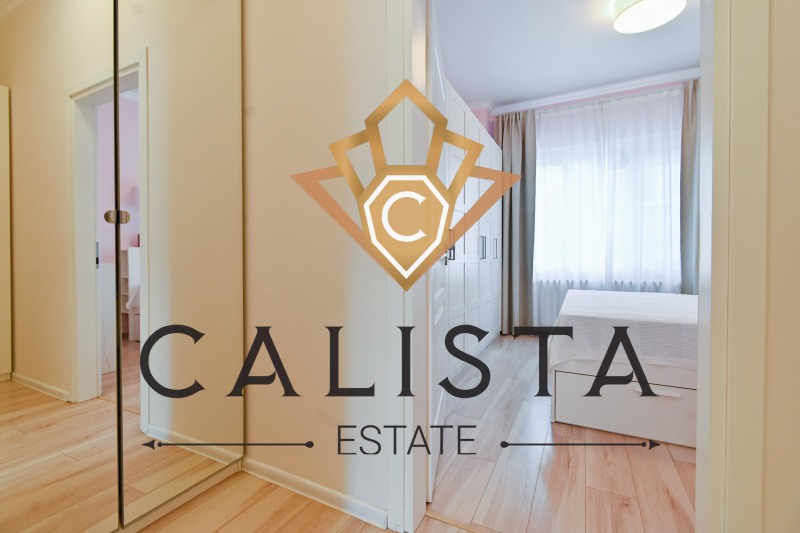 K pronájmu  2 ložnice Sofia , Centar , 90 m2 | 14290283 - obraz [9]