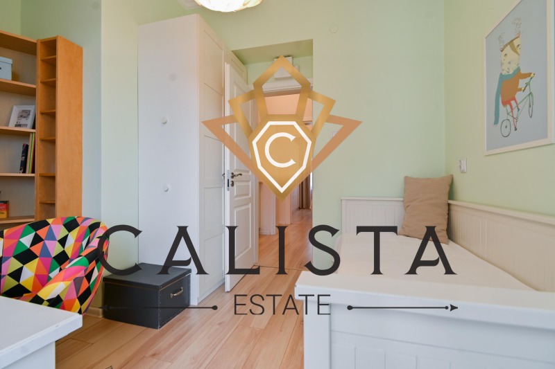 K pronájmu  2 ložnice Sofia , Centar , 90 m2 | 14290283 - obraz [6]