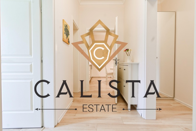 K pronájmu  2 ložnice Sofia , Centar , 90 m2 | 14290283 - obraz [14]