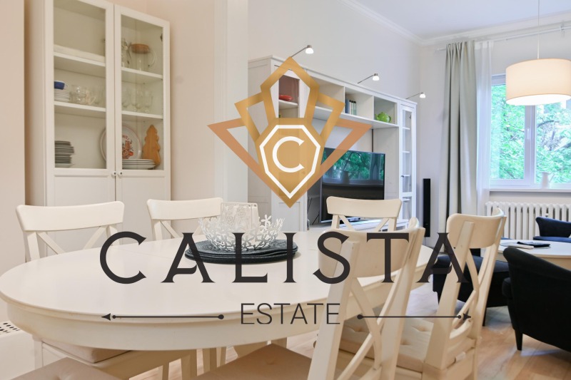 K pronájmu  2 ložnice Sofia , Centar , 90 m2 | 14290283 - obraz [4]