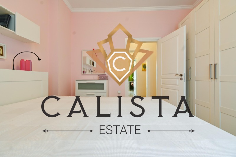 K pronájmu  2 ložnice Sofia , Centar , 90 m2 | 14290283 - obraz [10]