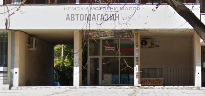 Дава под наем  Магазин град Пловдив , Център , 40 кв.м | 40120951
