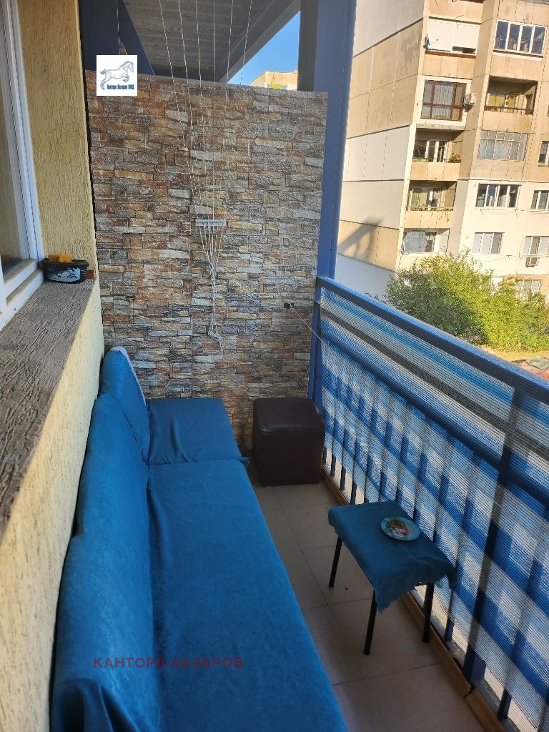 ���� ��� ���� 2-����� | Imot.bg � ����������� 4