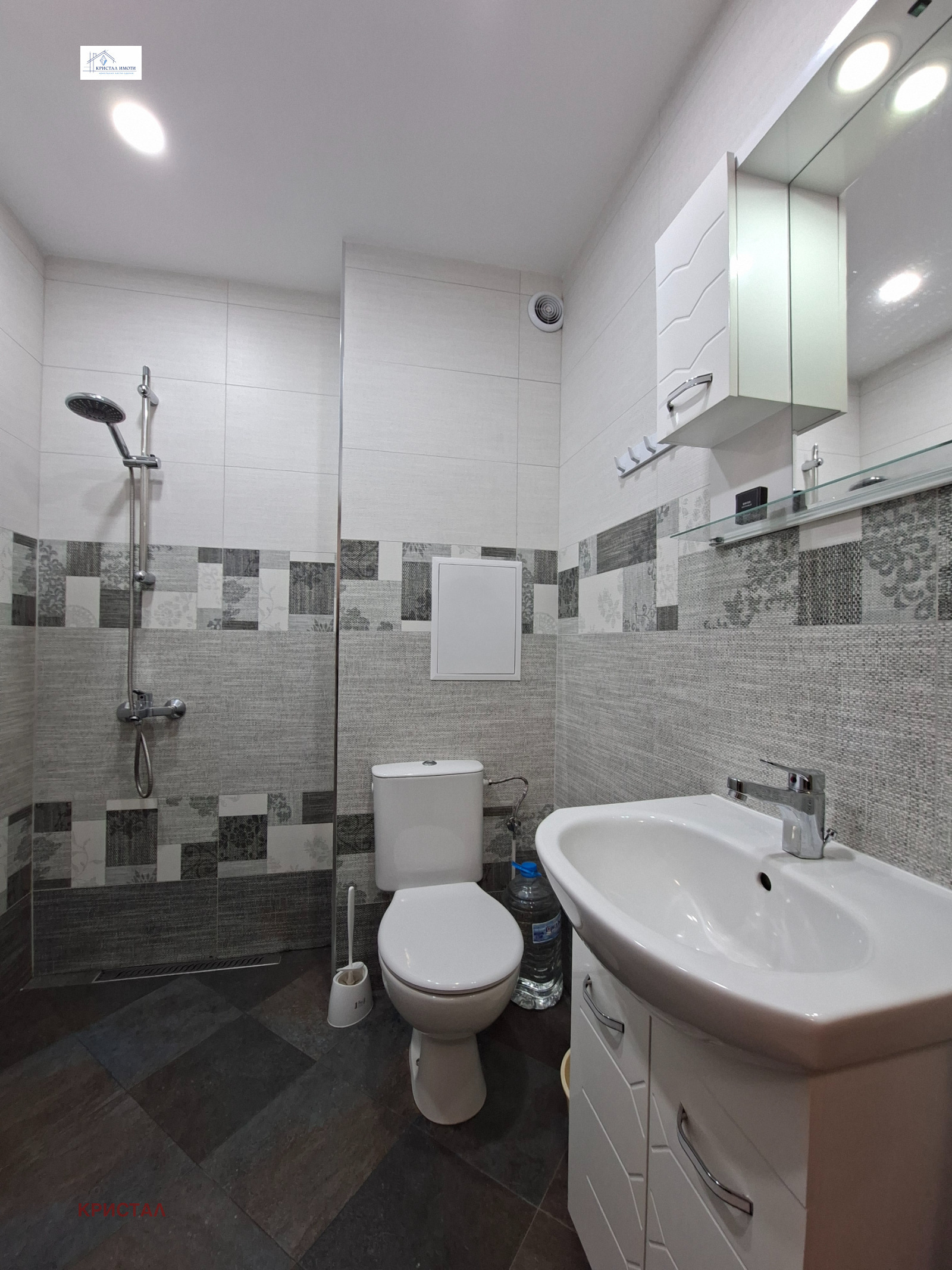 ���� ��� ���� 2-����� | Imot.bg � ����������� 9