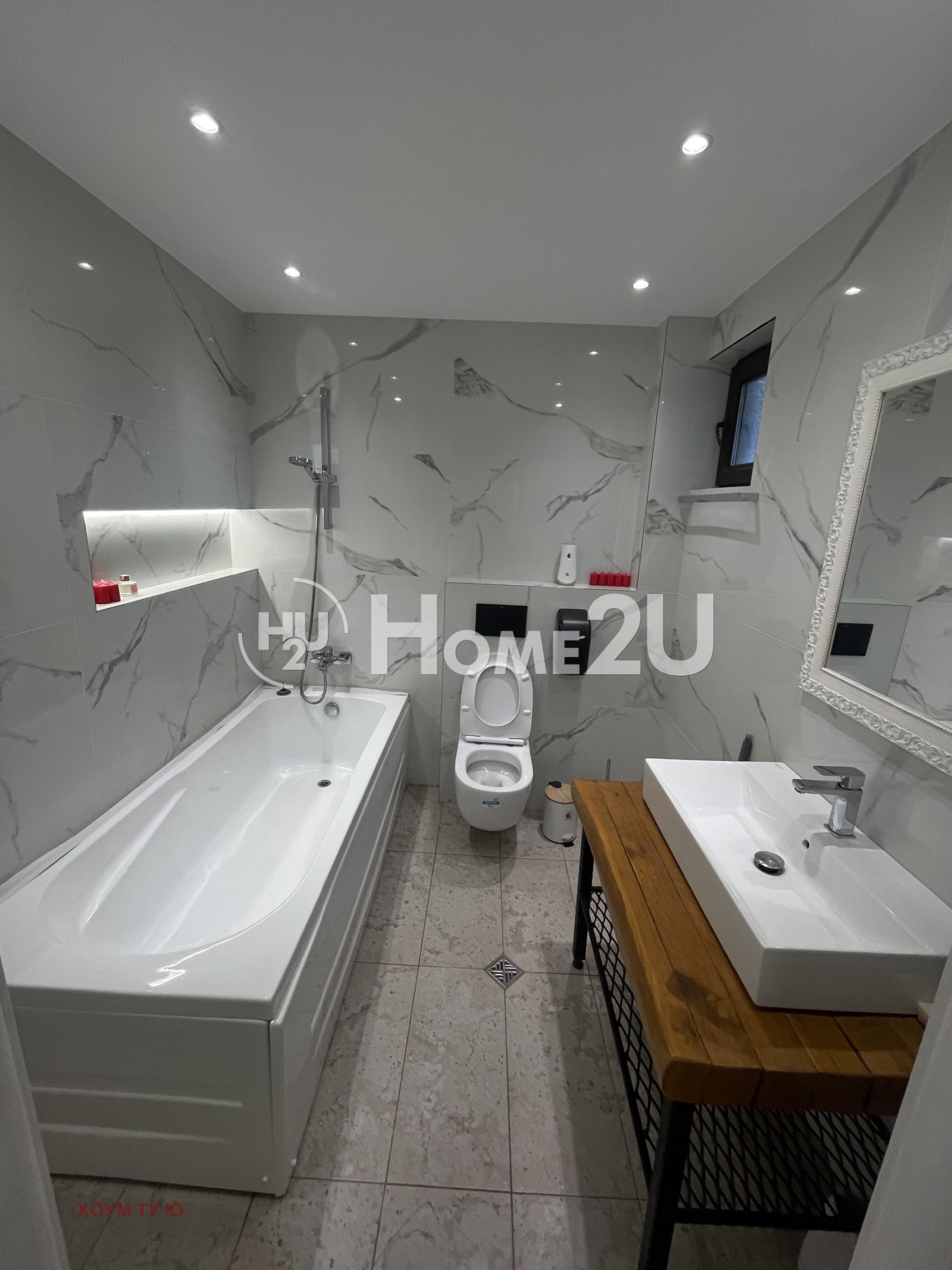 ���� ��� ���� 2-����� | Imot.bg � ����������� 12