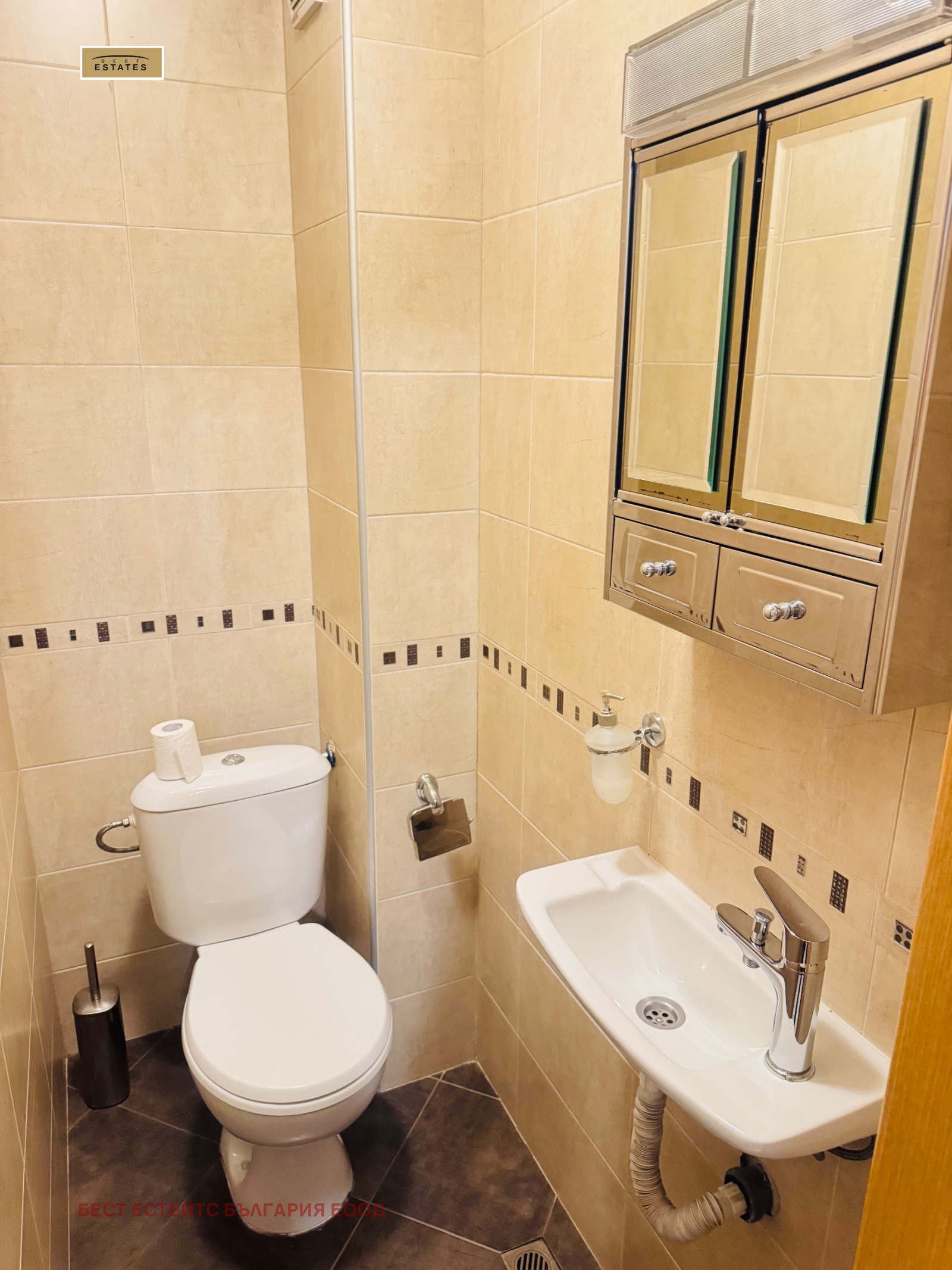 ���� ��� ���� 3-����� | Imot.bg � ����������� 16