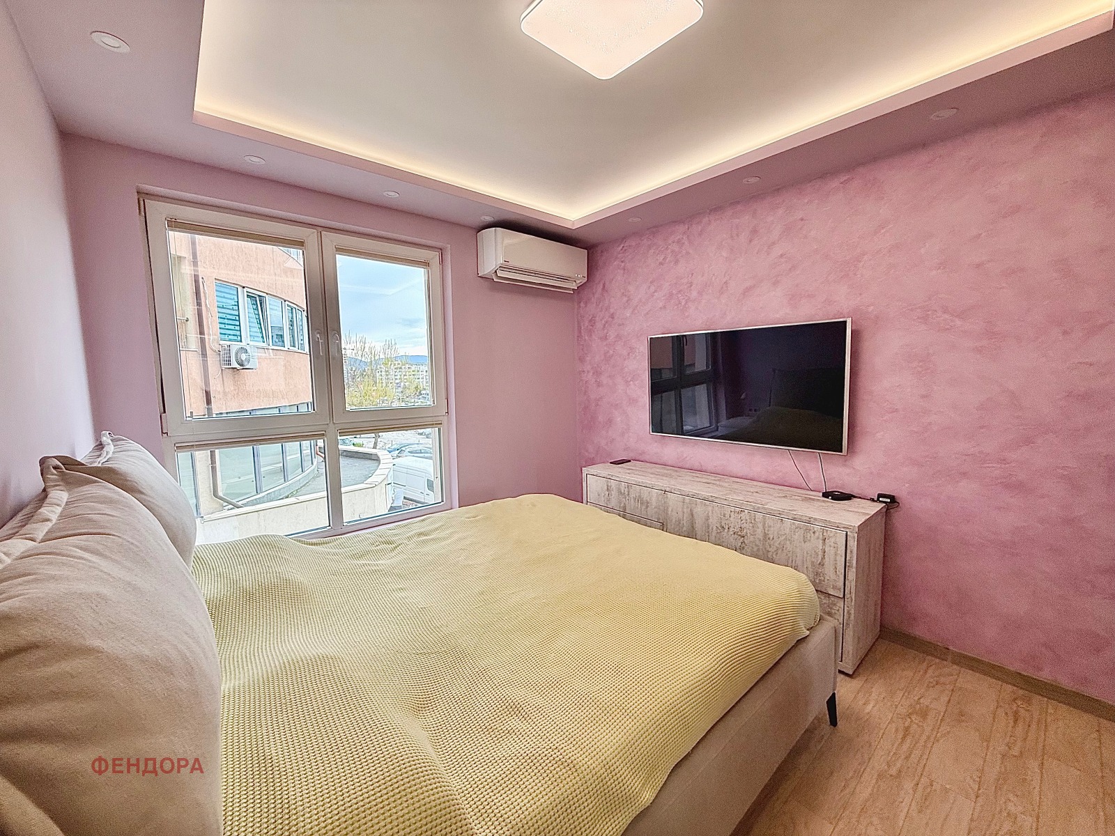 ���� ��� ���� 3-����� | Imot.bg � ����������� 14