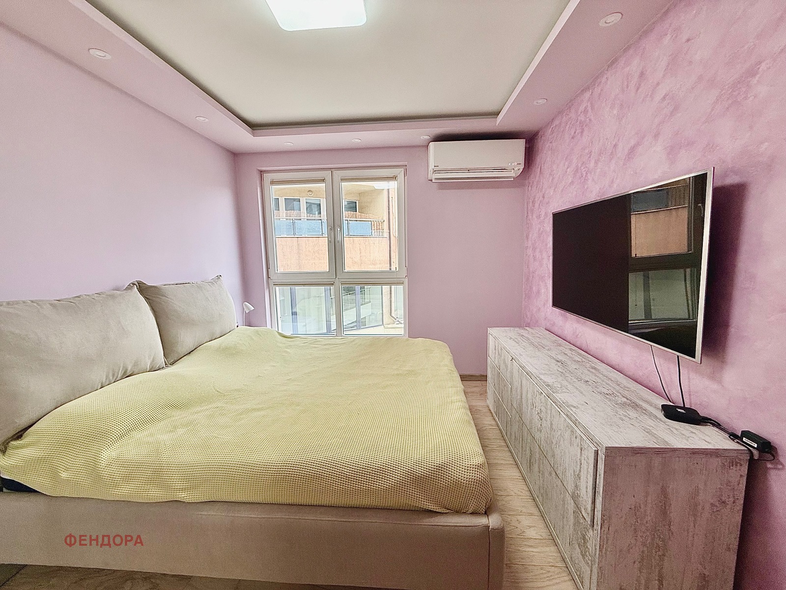 ���� ��� ���� 3-����� | Imot.bg � ����������� 13