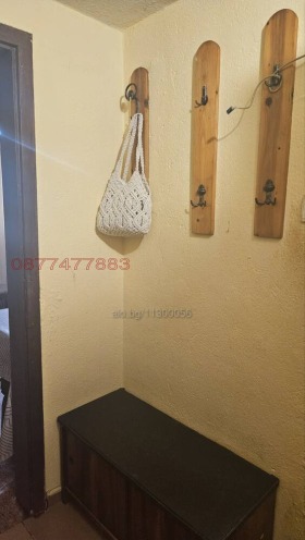 ���� ��� ���� 1-����� | Imot.bg � ����� ������ 6
