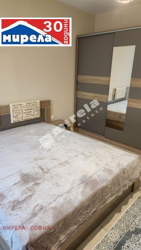    3- | Imot.bg    5