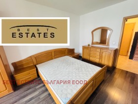 ���� ��� ���� 3-����� | Imot.bg � ����� ������ 14