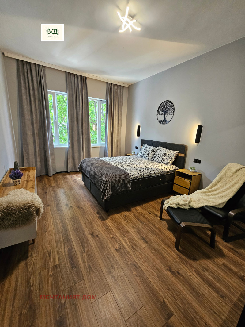 Дава под нем  3-стаен, град София, Център •  850 EUR • ID 56189283 — holmes.bg - [1] 