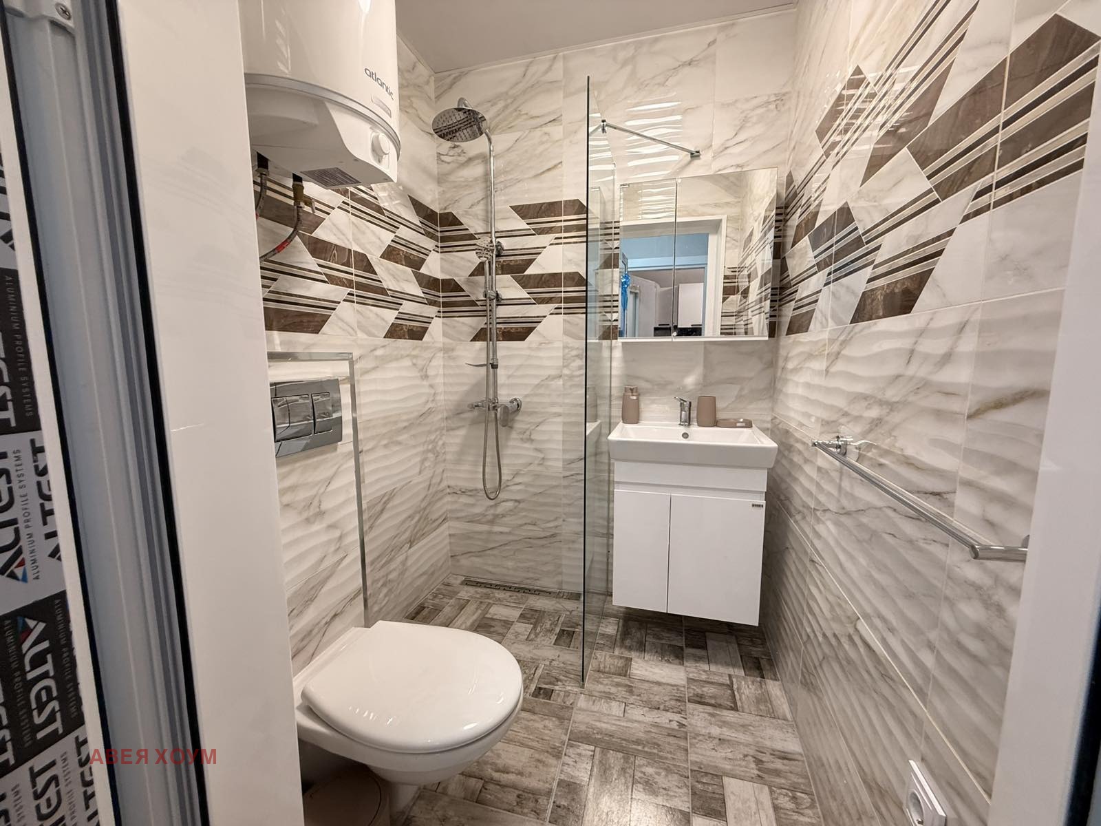 ���� ��� ���� 2-����� | Imot.bg � ����������� 7