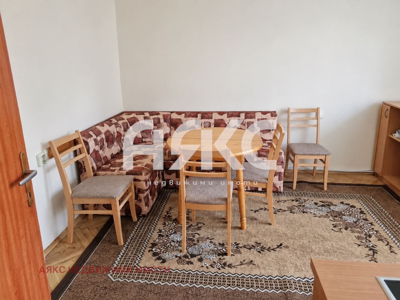 ���� ��� ���� 2-����� | Imot.bg � ����������� 5