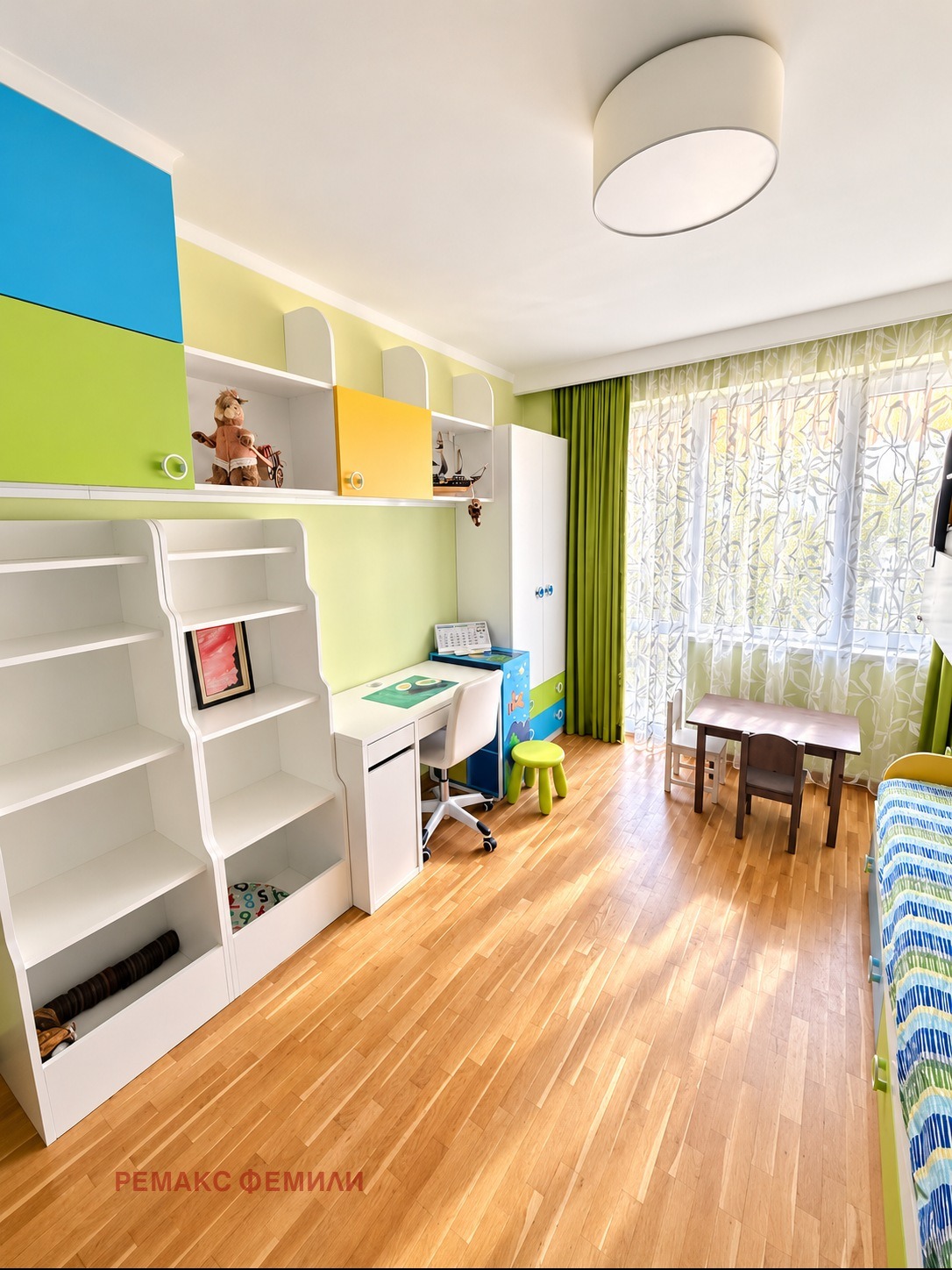 ���� ��� ���� 3-����� | Imot.bg � ����������� 7