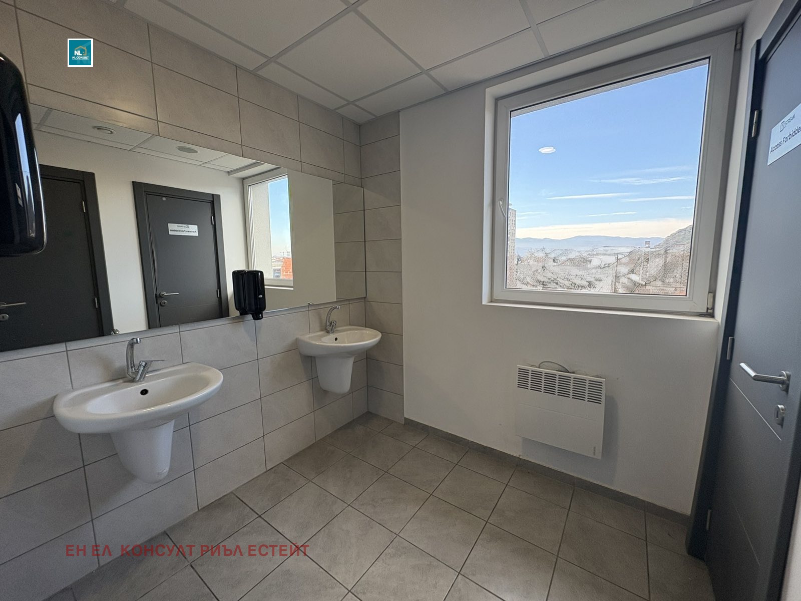 ���� ��� ���� ���� | Imot.bg � ����������� 7