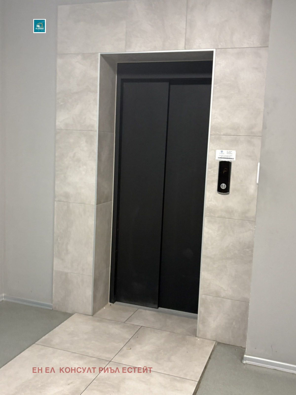 ���� ��� ���� ���� | Imot.bg � ����������� 13