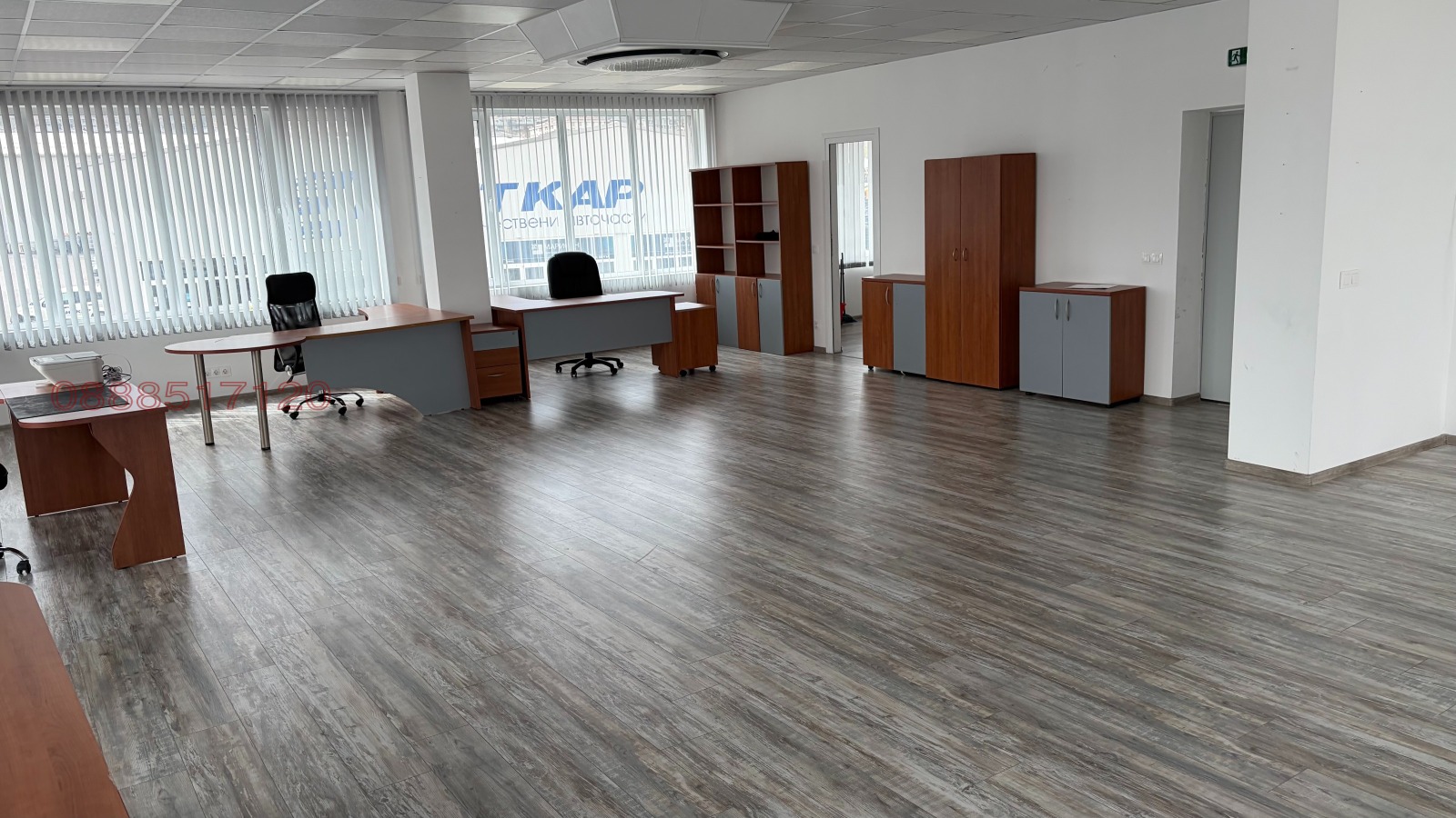 ���� ��� ���� ���� | Imot.bg � ����������� 9