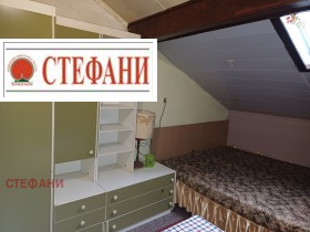 Loft Tsentar, Ruse 1