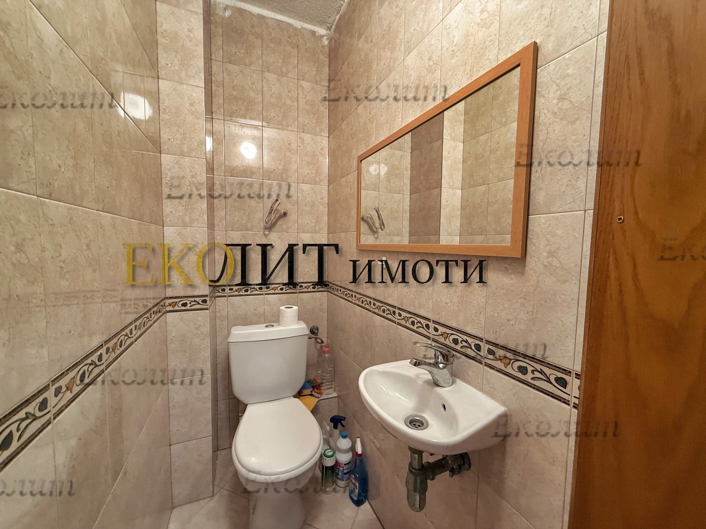 Дава под наем 3-СТАЕН, гр. София, Гео Милев, снимка 9 - Апартаменти - 54639134