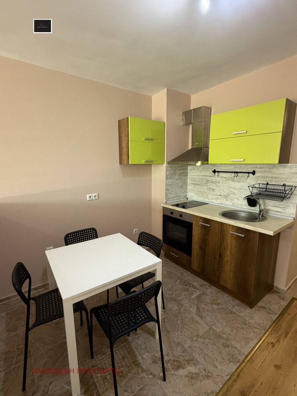 ���� ��� ���� 1-����� | Imot.bg � ����������� 1