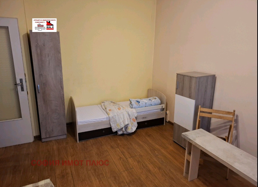 ���� ��� ���� 1-����� | Imot.bg � ����������� 4
