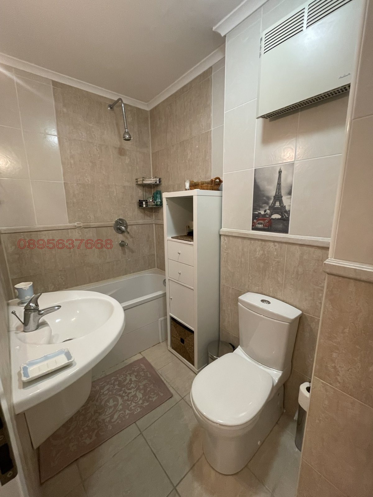 ���� ��� ���� 2-����� | Imot.bg � ����������� 4