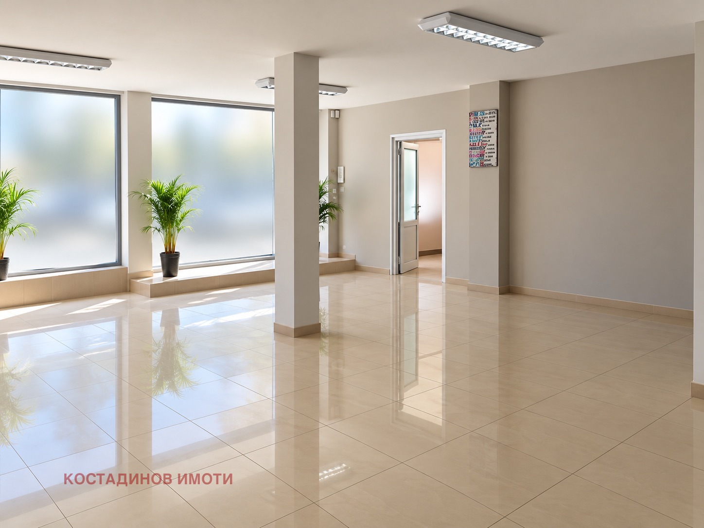 ���� ��� ���� ������� | Imot.bg � ����������� 1