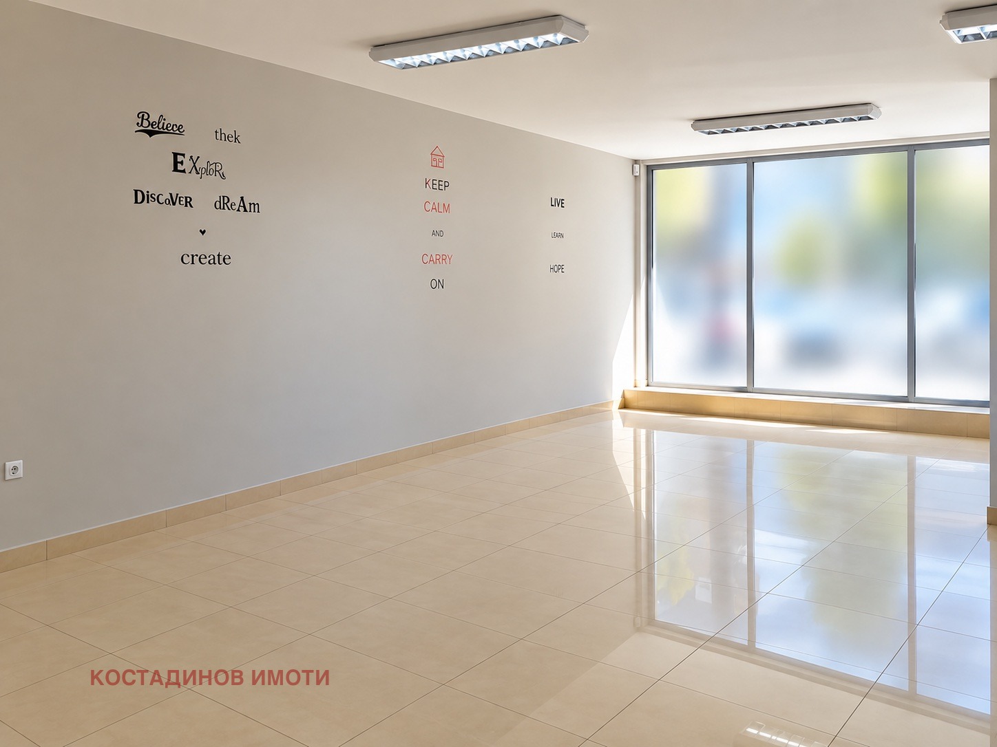 ���� ��� ���� ������� | Imot.bg � ����������� 5
