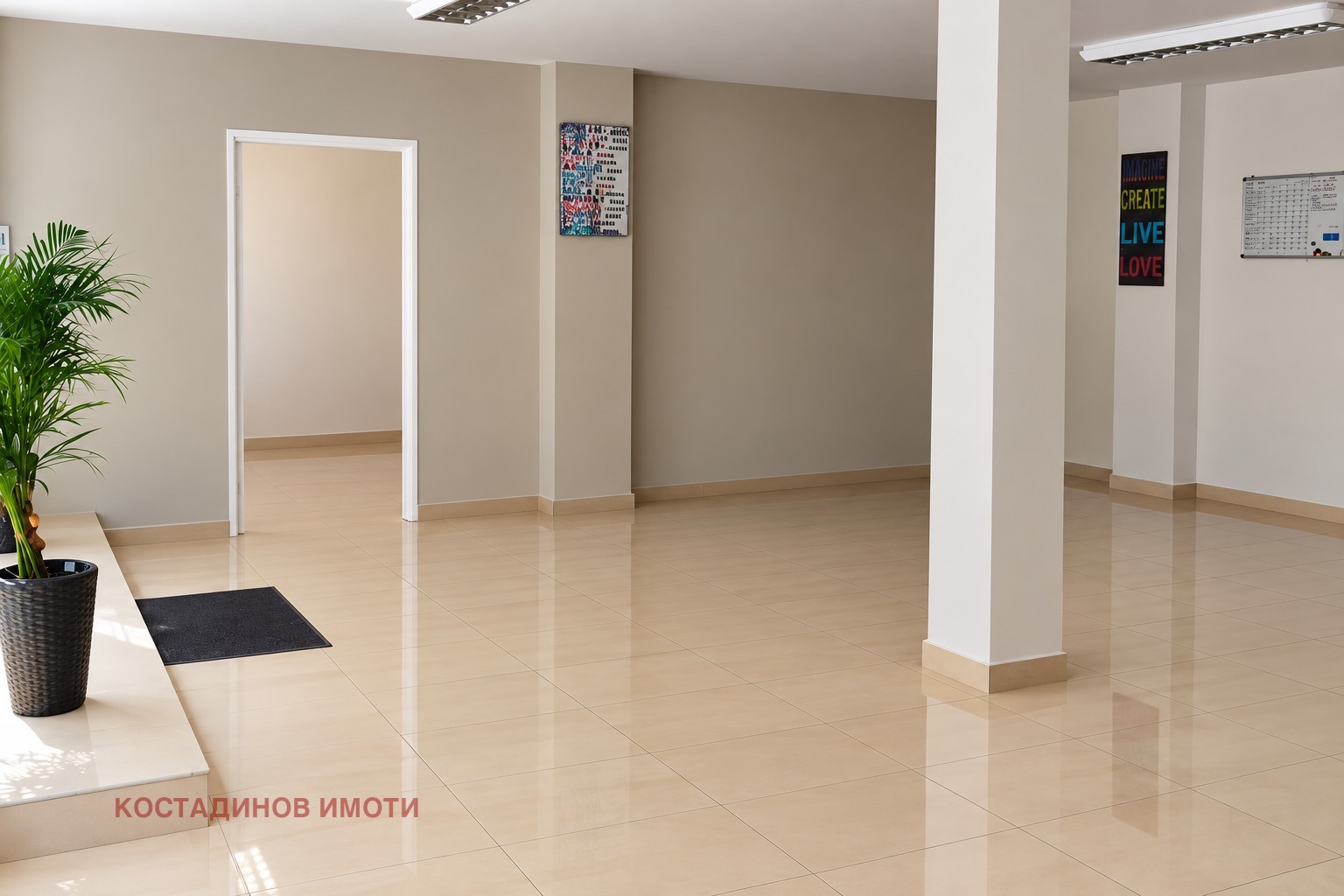 ���� ��� ���� ������� | Imot.bg � ����������� 4