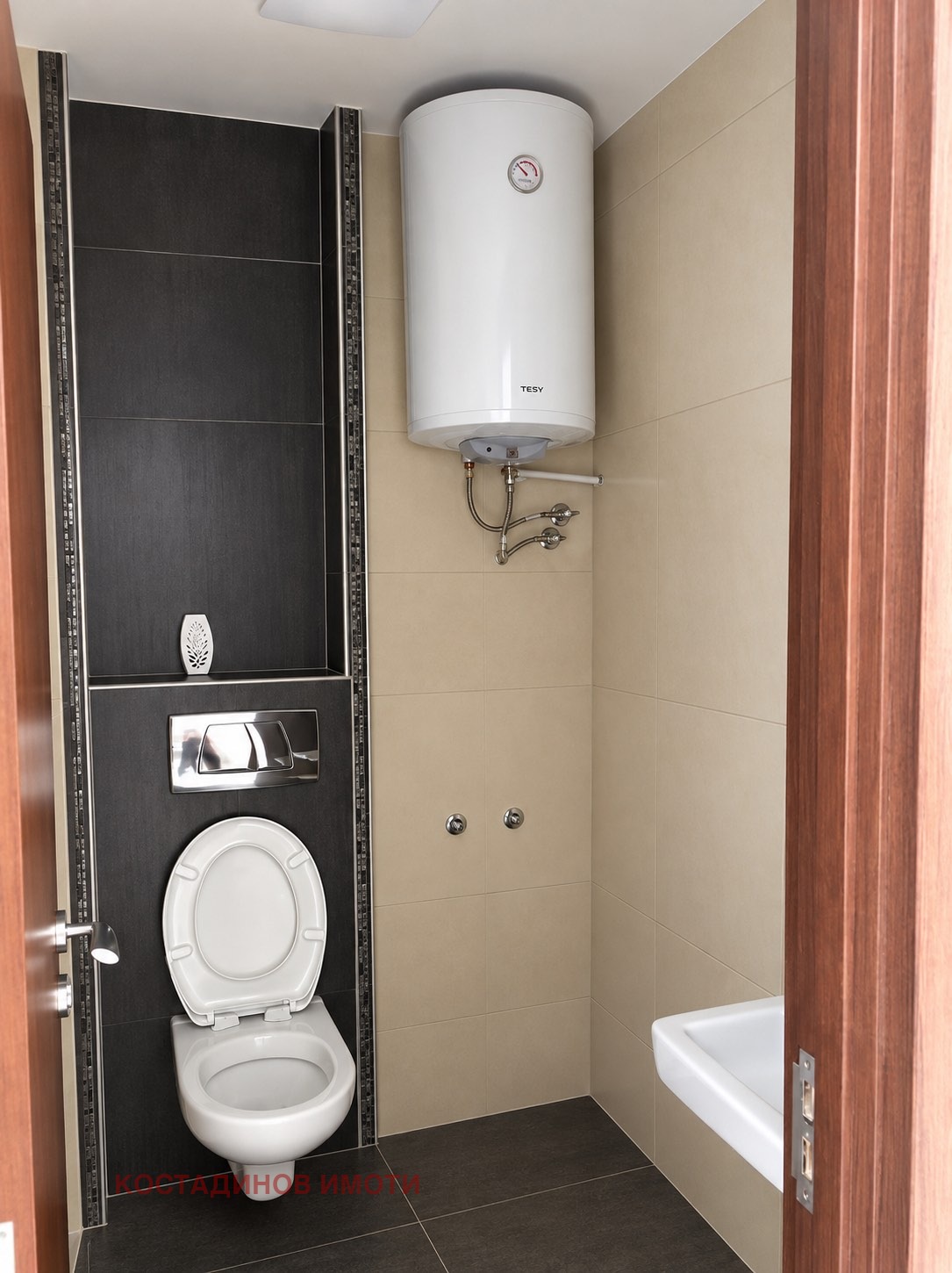 ���� ��� ���� ������� | Imot.bg � ����������� 11